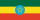 Ethiopia legal document
