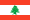 Lebanon legal document