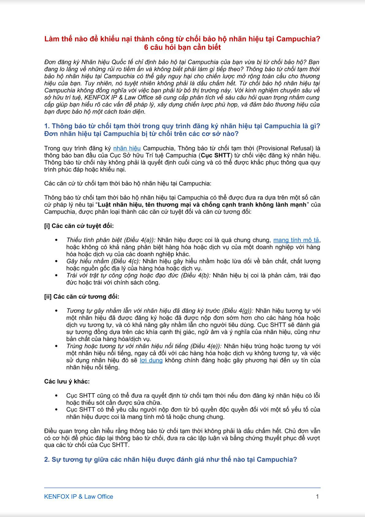 Làm thế nào để khiếu nại thành công từ chối bảo hộ nhãn hiệu tại Campuchia? 6 câu hỏi bạn cần biết-0